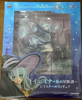 Amazon.co.jp: 魔女の旅々 1 7スケールフィギュア イレイナ ~私